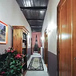 Da Augusto فندق مبيت وإفطار روما